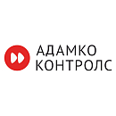 АДАМКО КОНТРОЛС АДАМКО КОНТРОЛС